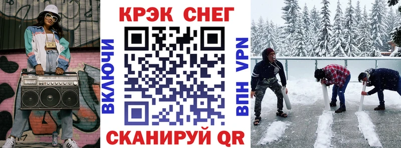 Купить где  Ковылкино  КОКАИН Боливия 