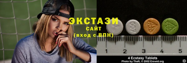 мескалин Богородск