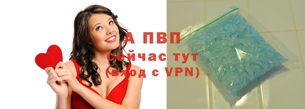 наркотики Богородицк