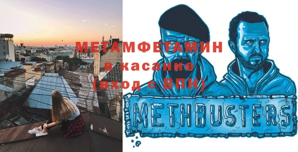 наркотики Богородицк