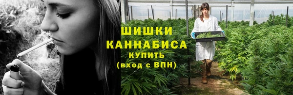 наркотики Богородицк