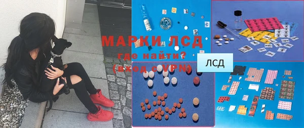 наркотики Богородицк